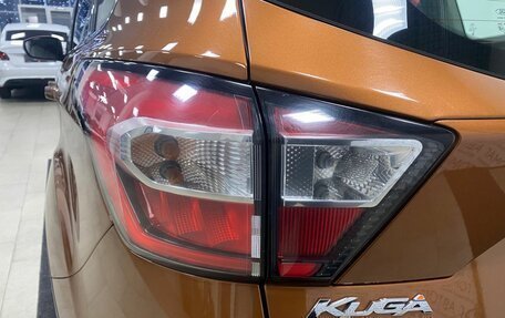 Ford Kuga III, 2018 год, 1 646 000 рублей, 13 фотография