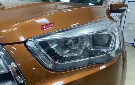 Ford Kuga III, 2018 год, 1 646 000 рублей, 11 фотография