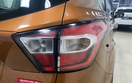 Ford Kuga III, 2018 год, 1 646 000 рублей, 14 фотография