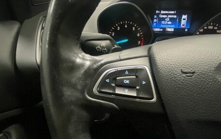 Ford Kuga III, 2018 год, 1 646 000 рублей, 24 фотография