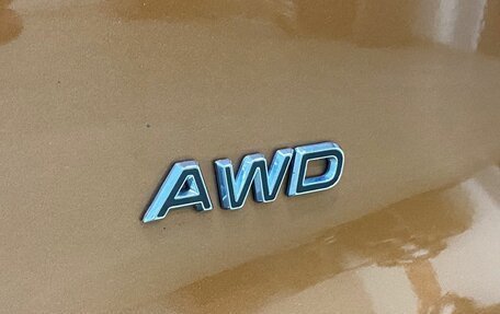 Ford Kuga III, 2018 год, 1 646 000 рублей, 32 фотография