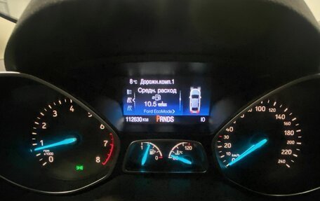 Ford Kuga III, 2018 год, 1 646 000 рублей, 34 фотография