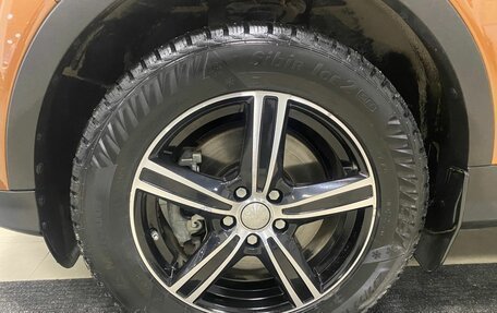 Ford Kuga III, 2018 год, 1 646 000 рублей, 35 фотография