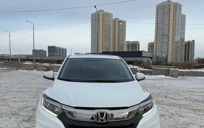 Honda Vezel, 2021 год, 1 550 000 рублей, 1 фотография