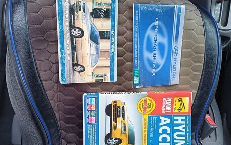 Hyundai Accent II, 2008 год, 420 000 рублей, 1 фотография