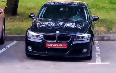 BMW 3 серия, 2010 год, 825 000 рублей, 1 фотография