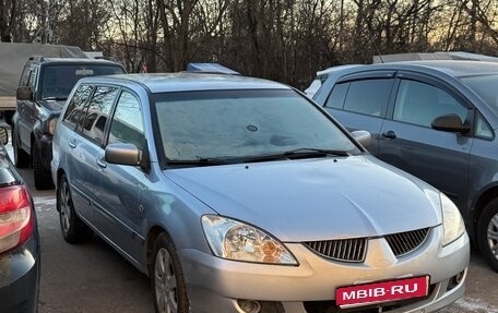 Mitsubishi Lancer IX, 2005 год, 250 000 рублей, 1 фотография