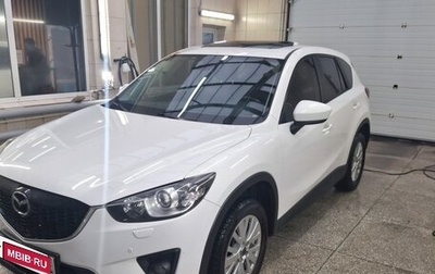 Mazda CX-5 II, 2013 год, 1 600 000 рублей, 1 фотография