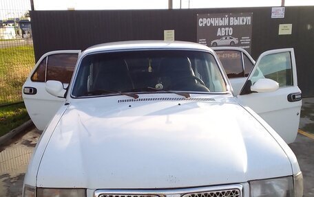 ГАЗ 3110 «Волга», 2000 год, 135 000 рублей, 1 фотография