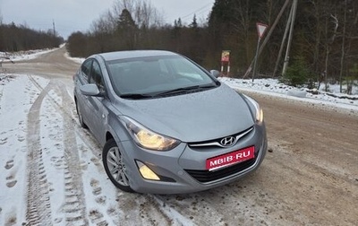 Hyundai Elantra V, 2014 год, 1 050 000 рублей, 1 фотография