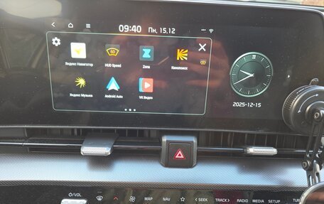 KIA Sportage IV рестайлинг, 2024 год, 3 820 000 рублей, 16 фотография