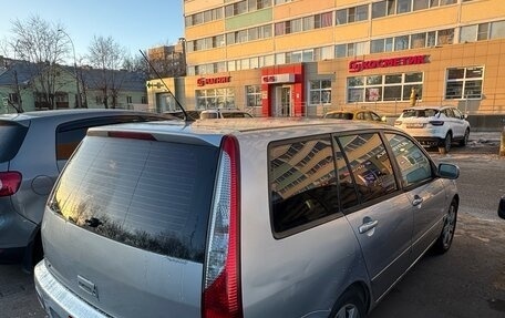 Mitsubishi Lancer IX, 2005 год, 250 000 рублей, 3 фотография