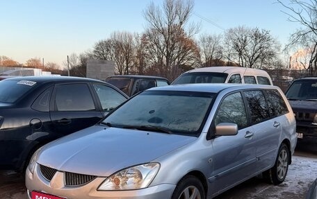 Mitsubishi Lancer IX, 2005 год, 250 000 рублей, 4 фотография