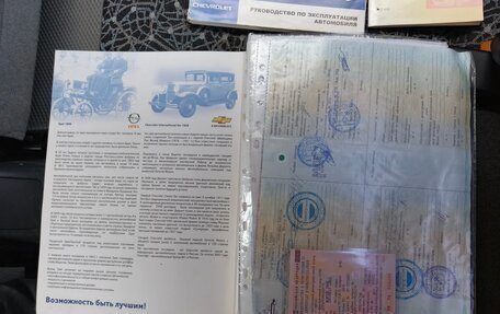 Chevrolet Lanos I, 2008 год, 295 000 рублей, 13 фотография