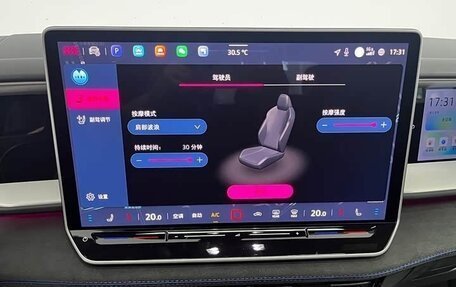 Volkswagen Teramont, 2025 год, 6 190 000 рублей, 16 фотография