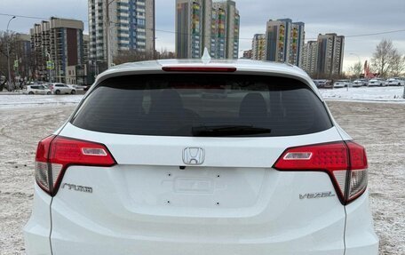 Honda Vezel, 2021 год, 1 550 000 рублей, 10 фотография