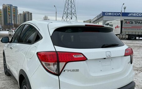 Honda Vezel, 2021 год, 1 550 000 рублей, 7 фотография