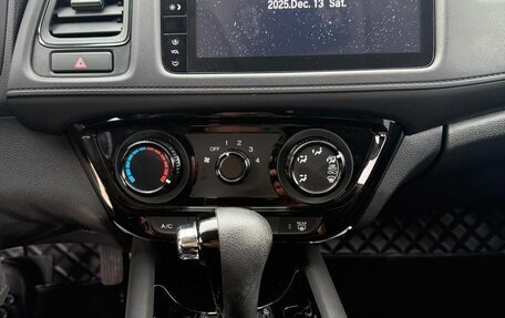 Honda Vezel, 2021 год, 1 550 000 рублей, 17 фотография