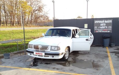 ГАЗ 3110 «Волга», 2000 год, 135 000 рублей, 8 фотография