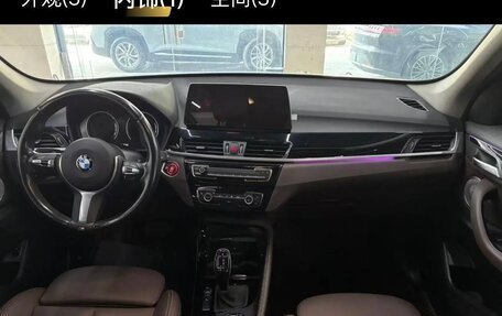 BMW X1, 2023 год, 2 400 000 рублей, 5 фотография