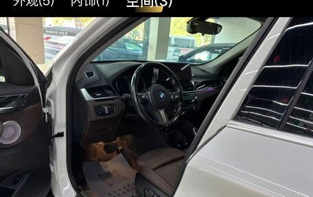 BMW X1, 2023 год, 2 400 000 рублей, 6 фотография