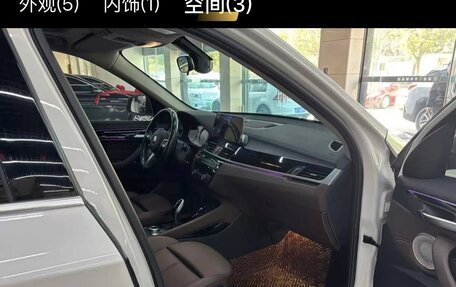 BMW X1, 2023 год, 2 400 000 рублей, 8 фотография