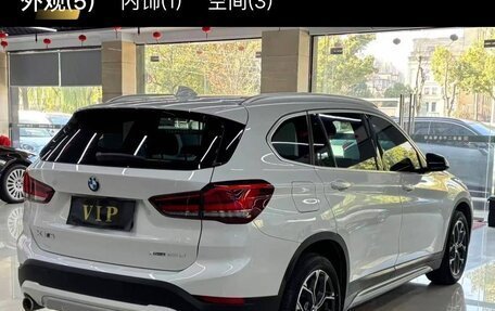 BMW X1, 2023 год, 2 400 000 рублей, 3 фотография