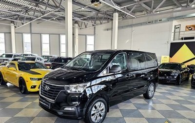 Hyundai Grand Starex Grand Starex I рестайлинг 2, 2020 год, 4 199 000 рублей, 1 фотография