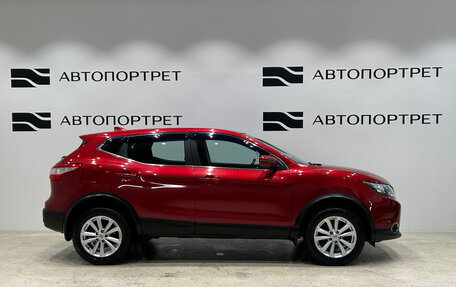 Nissan Qashqai, 2018 год, 1 599 000 рублей, 8 фотография