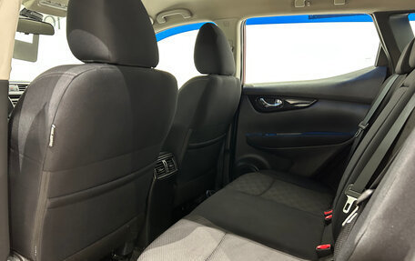 Nissan Qashqai, 2018 год, 1 599 000 рублей, 13 фотография