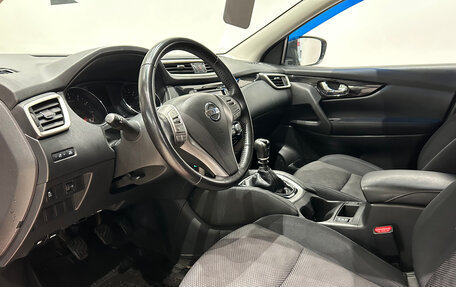 Nissan Qashqai, 2018 год, 1 599 000 рублей, 15 фотография