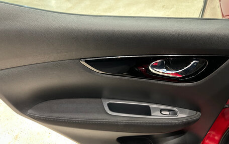 Nissan Qashqai, 2018 год, 1 599 000 рублей, 14 фотография