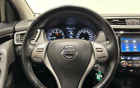 Nissan Qashqai, 2018 год, 1 599 000 рублей, 20 фотография