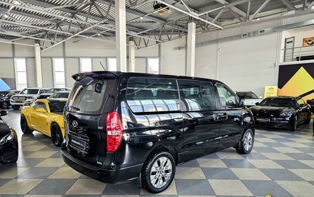 Hyundai Grand Starex Grand Starex I рестайлинг 2, 2020 год, 4 199 000 рублей, 5 фотография