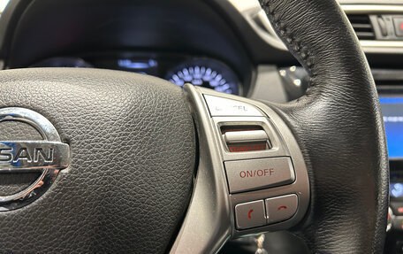 Nissan Qashqai, 2018 год, 1 599 000 рублей, 22 фотография