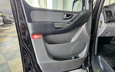 Hyundai Grand Starex Grand Starex I рестайлинг 2, 2020 год, 4 199 000 рублей, 10 фотография