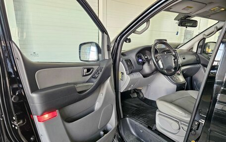 Hyundai Grand Starex Grand Starex I рестайлинг 2, 2020 год, 4 199 000 рублей, 9 фотография