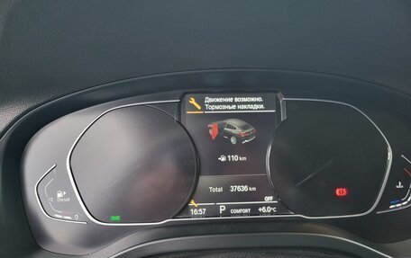 BMW X4, 2022 год, 7 490 000 рублей, 3 фотография