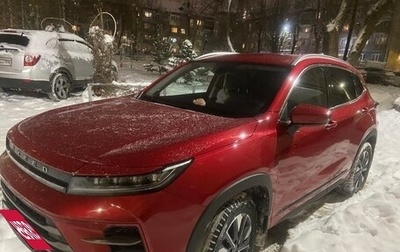 CheryExeed LX, 2023 год, 2 300 000 рублей, 1 фотография