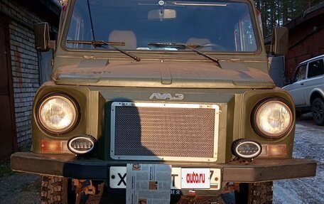 ЛуАЗ 969, 1989 год, 350 000 рублей, 1 фотография