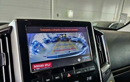 Toyota Land Cruiser 200, 2016 год, 5 859 000 рублей, 15 фотография