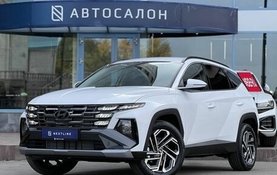 Hyundai Tucson, 2025 год, 4 290 000 рублей, 1 фотография