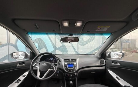 Hyundai Solaris II рестайлинг, 2015 год, 962 000 рублей, 2 фотография