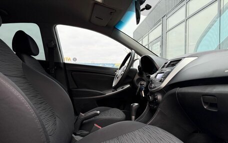 Hyundai Solaris II рестайлинг, 2015 год, 962 000 рублей, 7 фотография