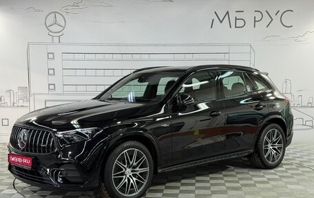 Mercedes-Benz GLC Coupe AMG, 2025 год, 11 550 000 рублей, 1 фотография