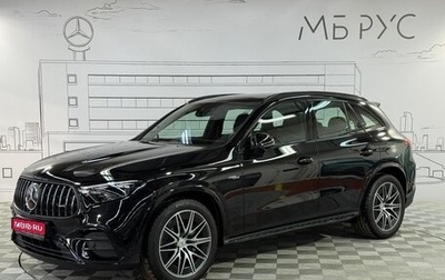 Mercedes-Benz GLC Coupe AMG, 2025 год, 11 550 000 рублей, 1 фотография