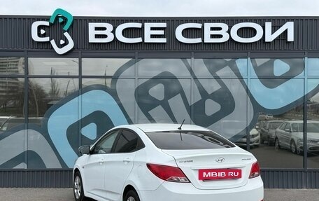 Hyundai Solaris II рестайлинг, 2015 год, 962 000 рублей, 3 фотография