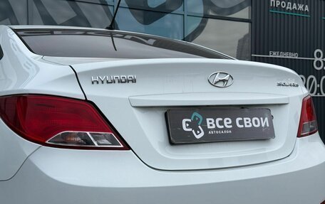 Hyundai Solaris II рестайлинг, 2015 год, 962 000 рублей, 11 фотография