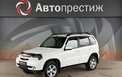 Chevrolet Niva I рестайлинг, 2018 год, 850 000 рублей, 1 фотография