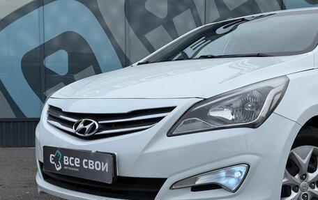 Hyundai Solaris II рестайлинг, 2015 год, 962 000 рублей, 10 фотография